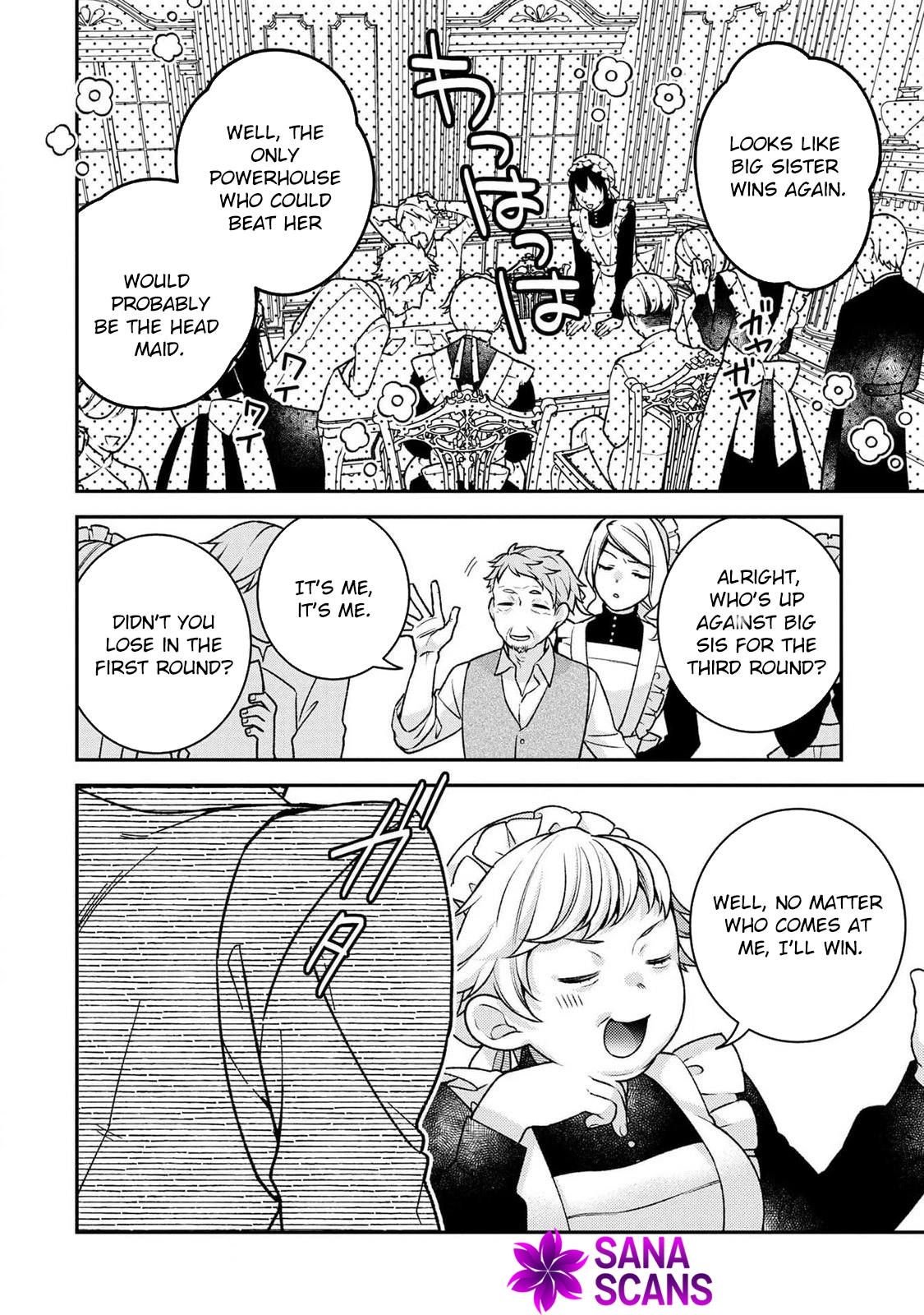 White Marriage Is the Best — The Oppressed Lady Becomes a Wife-Maid Chapter 3 Page 20